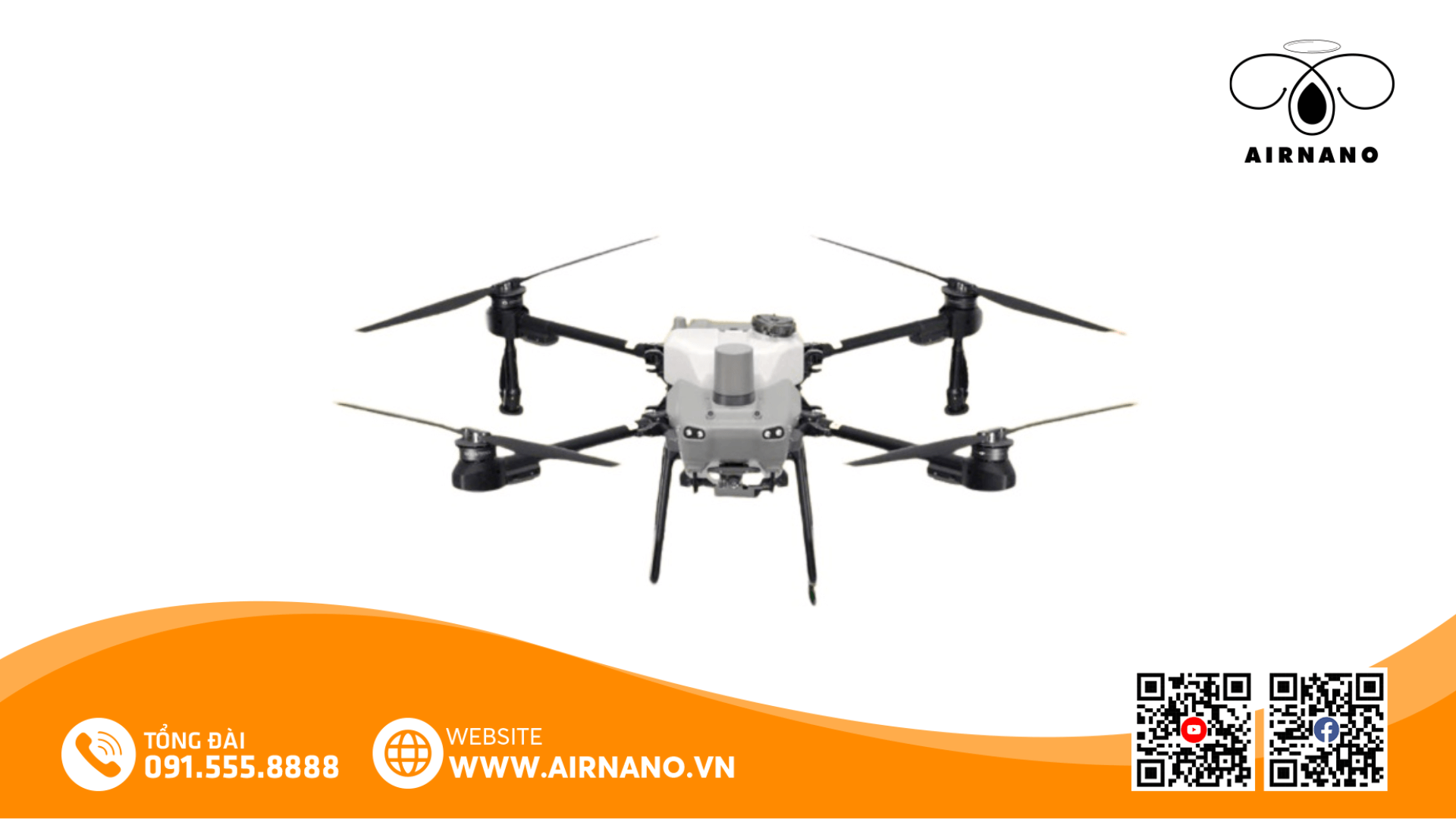 DJI T25