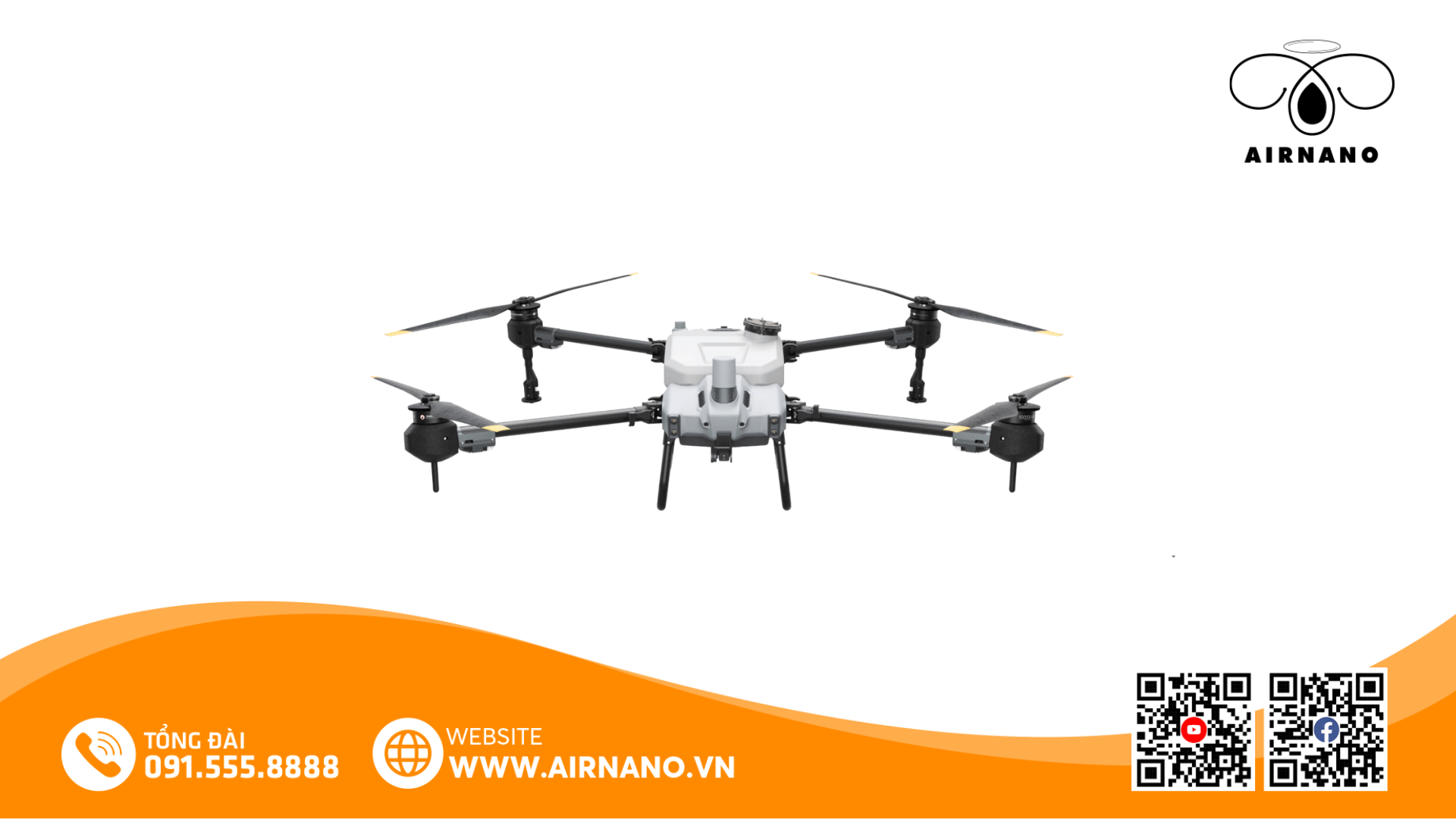 DJI T20P
